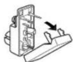 YAMAHA DSPAX630SE - 75-ohm/300-ohm antenna adapter (U.K. model) - 1