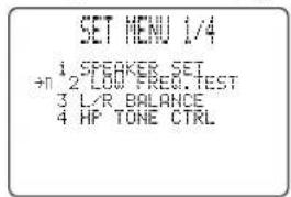YAMAHA DSPAX2 - Set PARAMETER/SET MENU to SET MENU. - 3