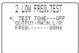 YAMAHA DSPAX2 - LOW FRQ. TEST - 1
