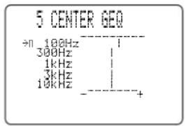 YAMAHA DSPAX2 - CENTER GEQ (Center-Grafik-Entzerrer) - 1