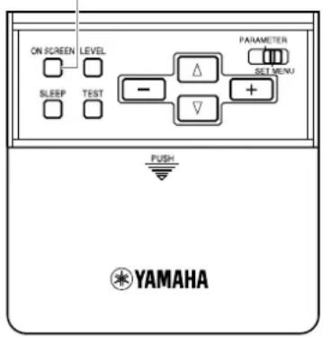 YAMAHA DSPAX2 - Choix du mode d'affichage - 1