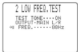YAMAHA DSPAX2 - LOW FRQ. TEST - 3