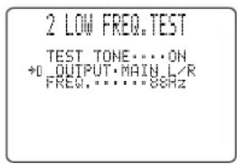 YAMAHA DSPAX2 - LOW FREQ. TEST - 2