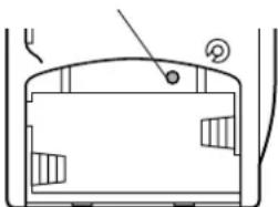 YAMAHA DSPA2 - RESET button - 1