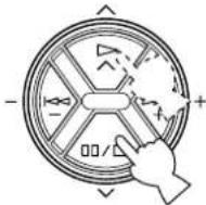 YAMAHA DSPA1 - ÄNDERN VON EINSTELLUNGEN - 7