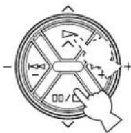 YAMAHA DSPA1 - 5 - 1