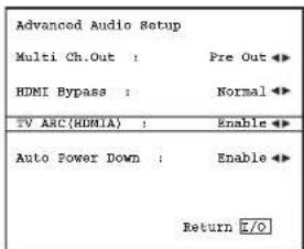 CAMBRIDGE 751RV2 - Utilisation de la fonction de return audio (ARC) - 1