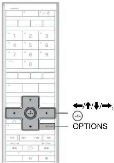 SONY DARX1 - Reformatage d'un disque - 1