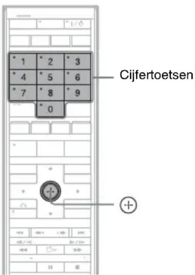 SONY DARX1 - Programmaposities van de recorder veranderen met de afstandsbediening - 1