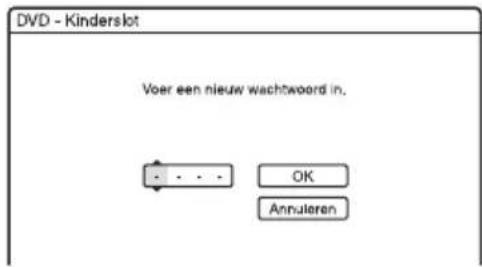 SONY DARX1 - Kinderbeveiliging (alleen DVD VIDEO) - 1
