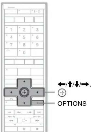 SONY DARX1 - Réglage de la qualité et du format de l'image enregistrée - 1