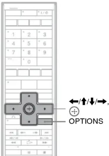 SONY DARX1 - -Rvideo - 2