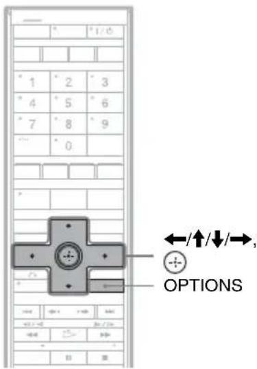 SONY DARX1 - Neuformatieren einer Disc - 1