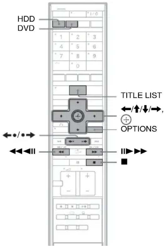 SONY DARX1 - Het opgenomen programma afspelen (titellijst) - 2