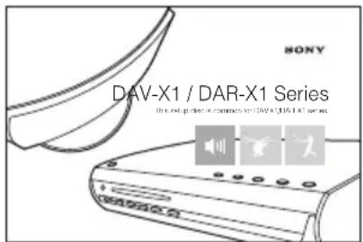 SONY DARX1 - Schritt 5: Überprüfen des Klangs - 2
