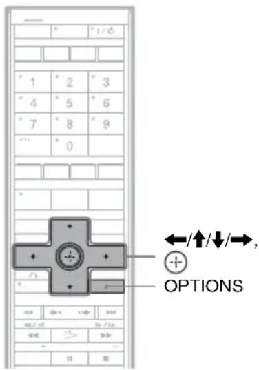 SONY DARX1 - Een disc benoemen en beveiligen - 1