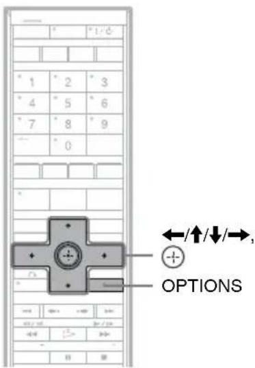 SONY DARX1 - Regolazione della qualità e della dimensione dell'immagine di registrazione - 1