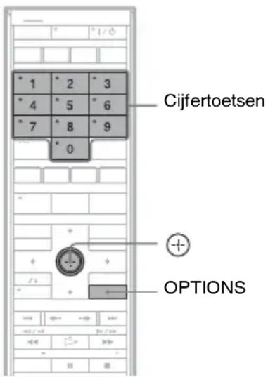 SONY DARX1 - Een titel/hoofdstuk/track, enz. zoeken - 2