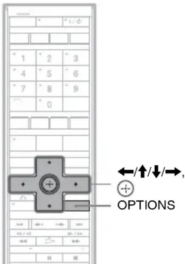 SONY DARX1 - -Rvideo - 2