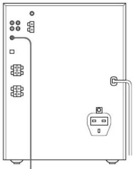 SONY MHCFR1 - Conexión de un altavoz de supergraves - 1