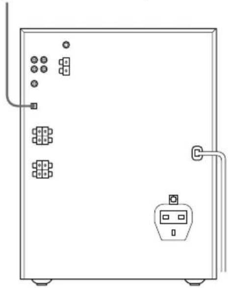 SONY MHCFR1 - Raccordement d'une platine MD pour l'enregistrement numérique - 1