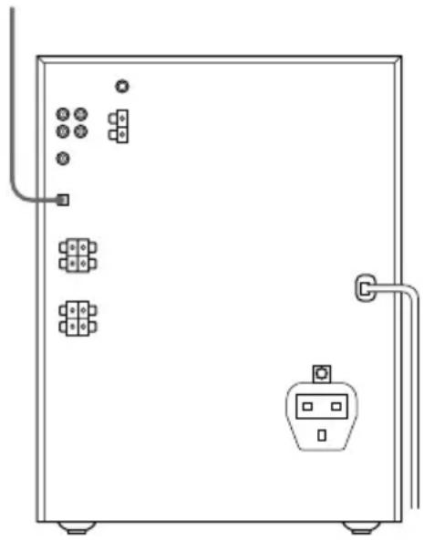 SONY MHCFR1 - Conexión de un deck de minidiscos para grabación digital - 1