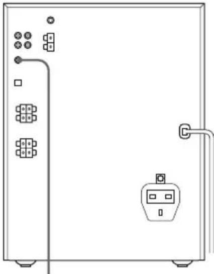 SONY MHCFR1 - Ligação de um superaltifalante de graves - 1