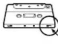 SONY MHCRX100AV - Protection permanente d'une cassette - 2