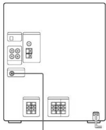 SONY MHCRX100AV - Raccordement d'un caisson d'extremé grave - 1