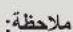 PROFICOOK PCMWG 1019 H - Bedeutung des Symbols „Mullonne“ - 1