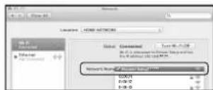 PIONEER XNP02DAB - F: Connexion à un routeur non doté de la fonction WPS-PBC - 1