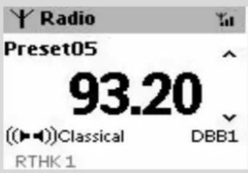 PHILIPS WAC700 - RDS - 1
