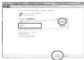 PIONEER N50A - Avec un NAS prénant en charge DLNA - 5