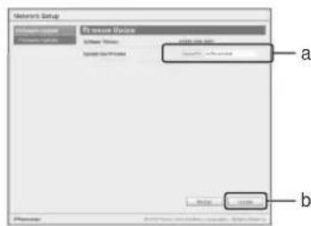 PIONEER N50A - Recherche la derniere version du micrologiciel de l'appareil sur votre navigateur (a) et cliquez sur Upload (Télécharger) (b). - 1
