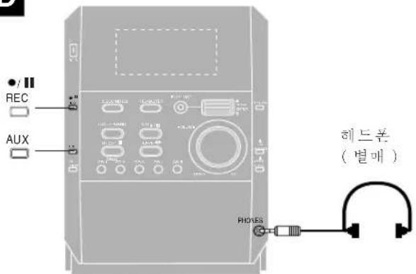 PANASONIC SCPM29 - 리마스터링-더자연스러운사운드감상 - 6