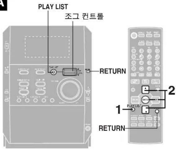 PANASONIC SCPM29 - [ENTER] - 1