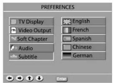 JAMO S VSR 25 - Audio - 1
