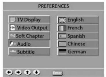 JAMO S VSR 25 - Configuración de Preferencias - 7