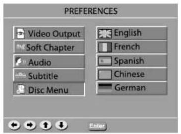 JAMO S VSR 25 - Subtitle - 1