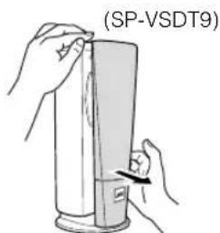JVC VSDT9R - Introduction - 2