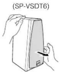 JVC VSDT6R - Introduction - 1