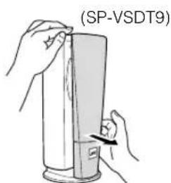 JVC VSDT6R - Introduction - 2