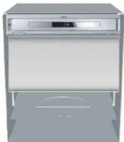 LOEWE Individual Sound System - Subwoofer - 3