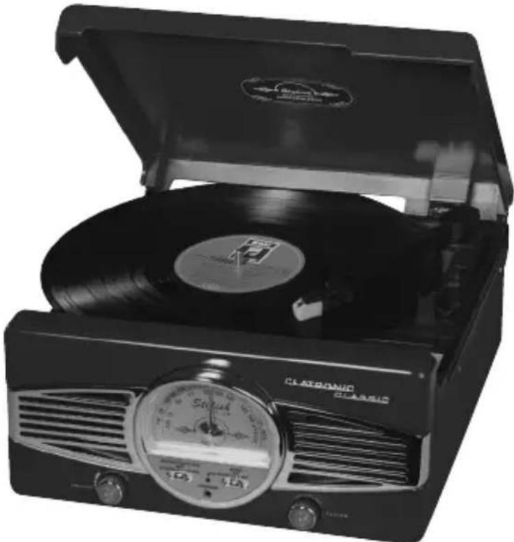 CLATRONIC MC 1026 - Plattenspieler mit Radio - 1