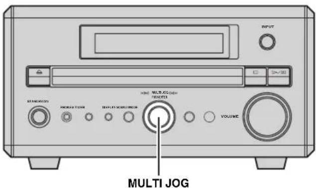MULTI JOG