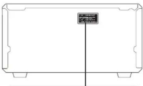 Technical diagram of a rectangular enclosure with a central label containing alphanumeric codes and text.