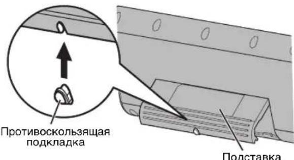 YAMAHA NXU10 - O npotnbockoJIb3aIeN IOdKnaIKe - 1