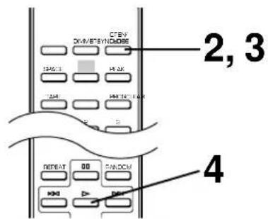YAMAHA CDX396 - GRUNDBEDIENUNGSSCHRITTE - 4