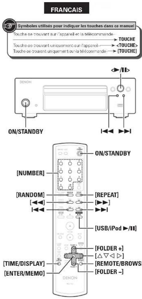 DENON DCDF107 - Mode Dossier : - 1
