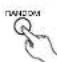 DENON DA03 - Appuyer une fois sur la touche RANDOM. - 1